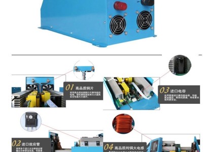 厂家直供2500W逆变器12v24v转110v大车小车电动车太阳能转换器图5