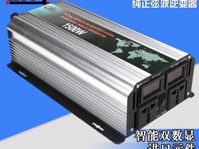 家用车载大功率逆变器 太阳能逆变器12v24v转220v 1500w纯正弦波图2