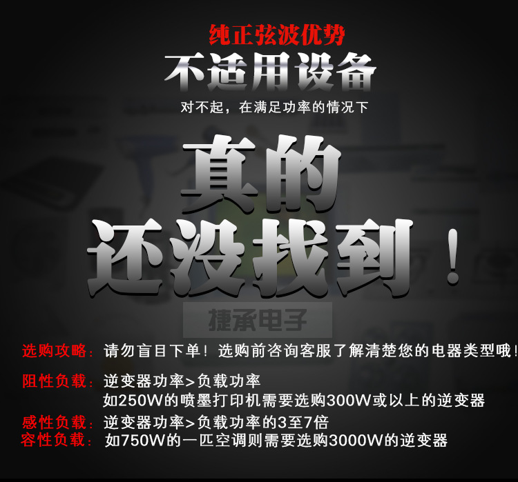 通用内页2_01