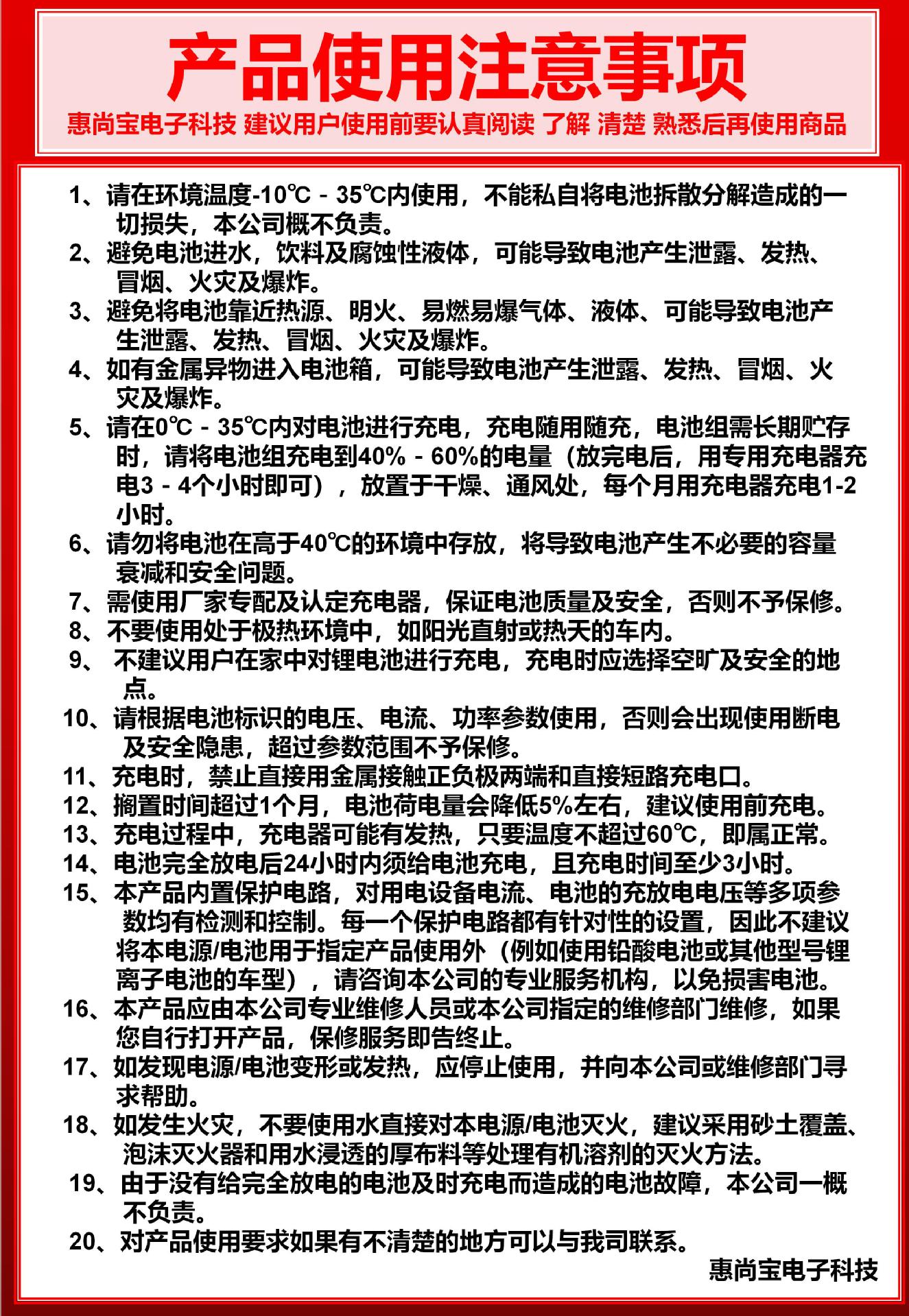 800-800图片_04