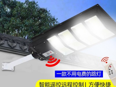 led太阳能家用庭院路灯新农村户外防水一体人体感应照明跨境专供图2