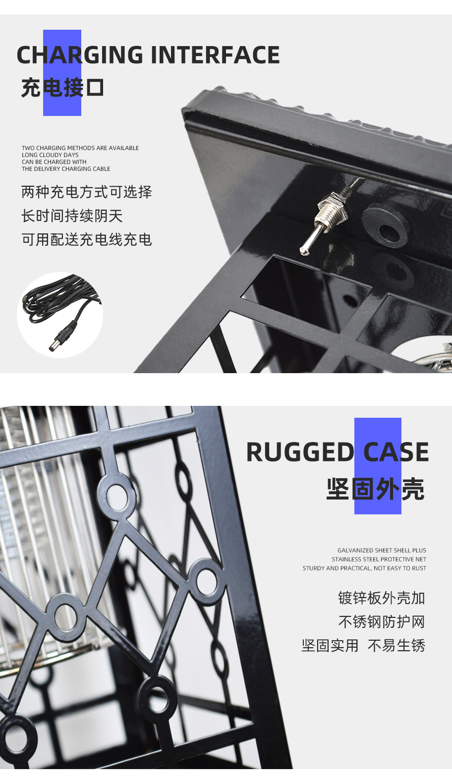 如意结款照明灭蚊灯_09.jpg