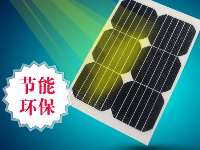 柔性太阳能层压板XH-R435290太阳能组件太阳能电池板图3