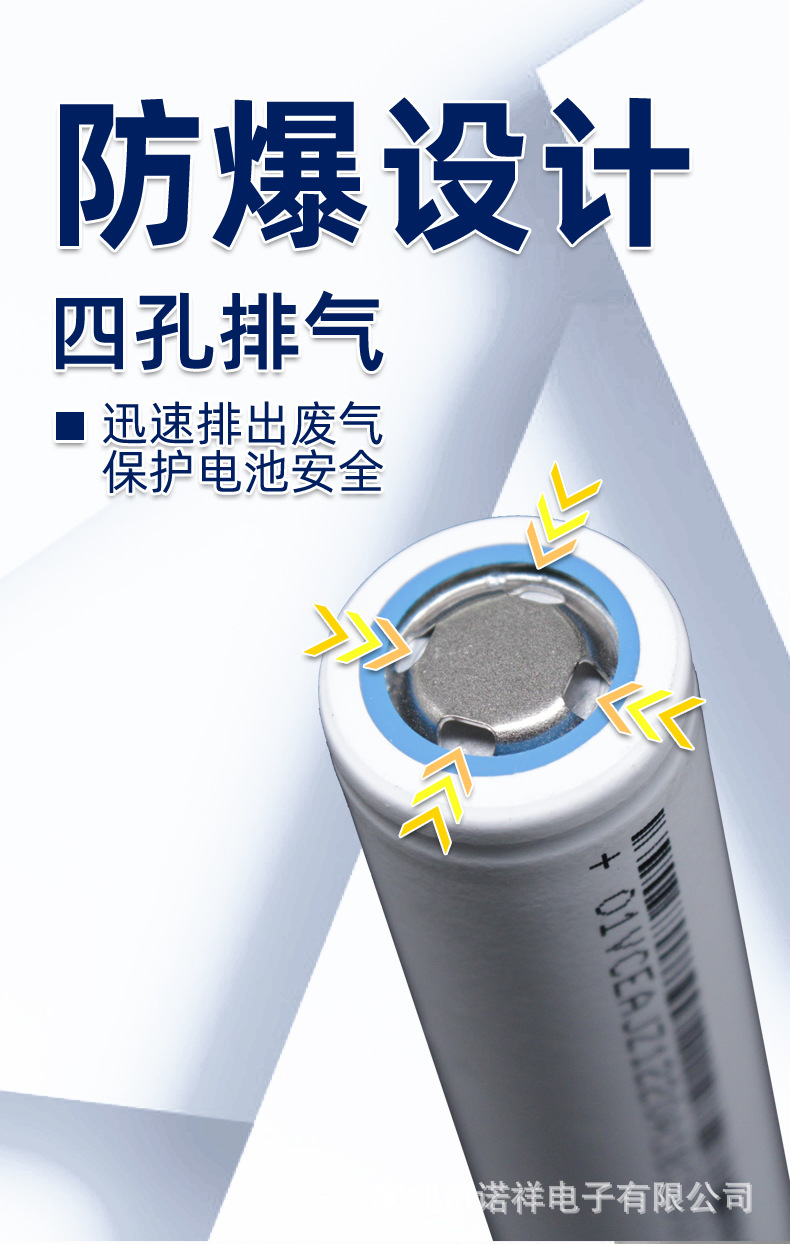 详情页_05.jpg