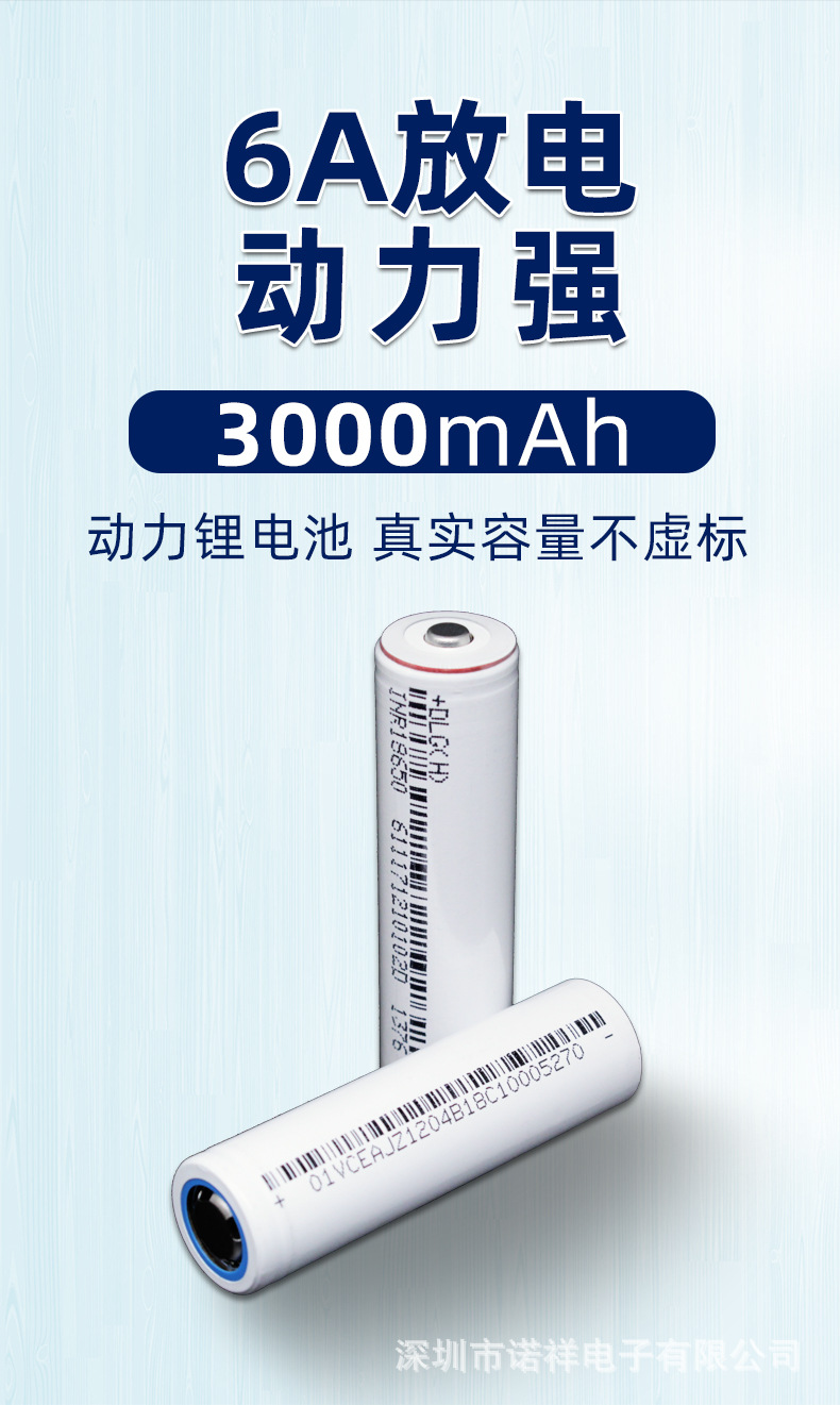 详情页_02.jpg
