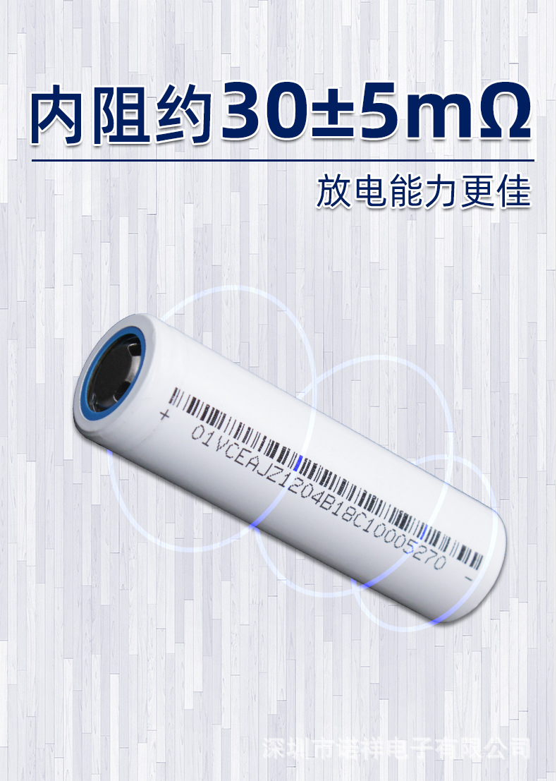 详情页_03.jpg