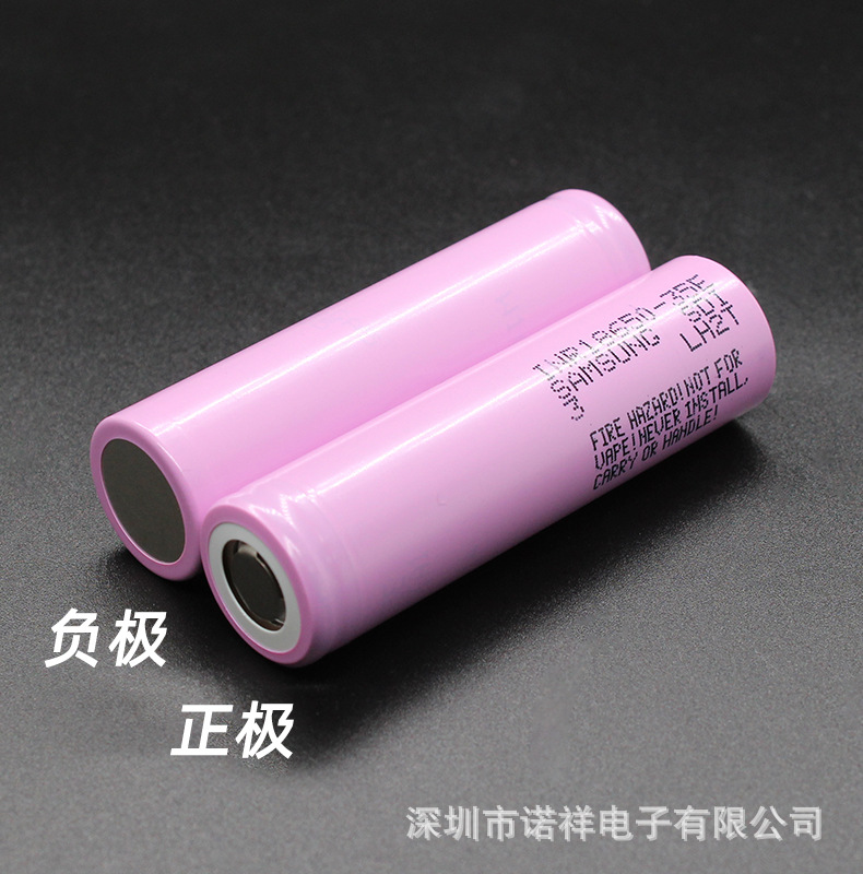 三星35E