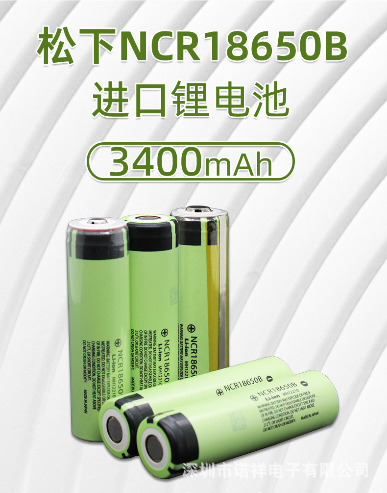 1688详情页_01.jpg