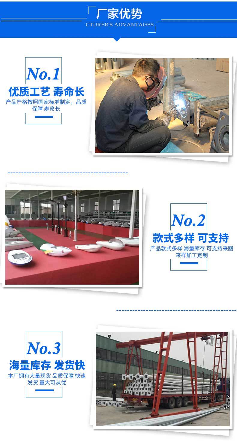 红腾详情页修1_07