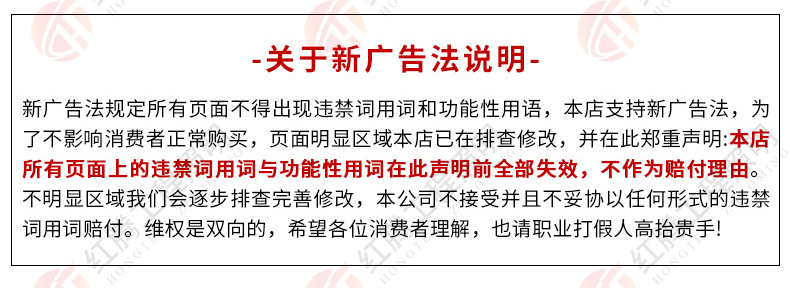 详情页_12