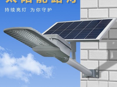 100W外墙壁灯 户外LED太阳能壁灯智能感应LED太阳能路灯 厂家直供图3