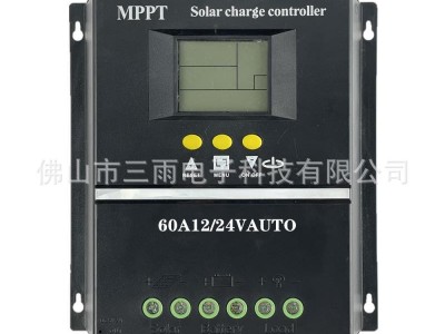MPPT太阳能控制器12V24V36V48V/60A\80A100A图4