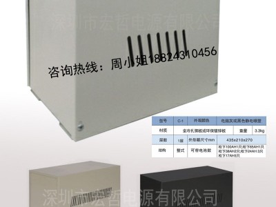 UPS电池箱铅酸蓄电池柜C-2 电池组柜地埋箱可装2只12V65AH冷扎板图4