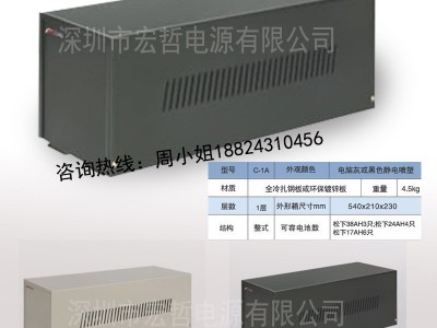 UPS电池箱铅酸蓄电池柜C-2 电池组柜地埋箱可装2只12V65AH冷扎板图5