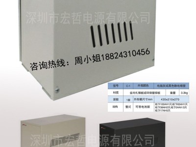 UPS电池箱铅酸蓄电池柜C-2 电池组柜地埋箱可装2只12V65AH冷扎板图2