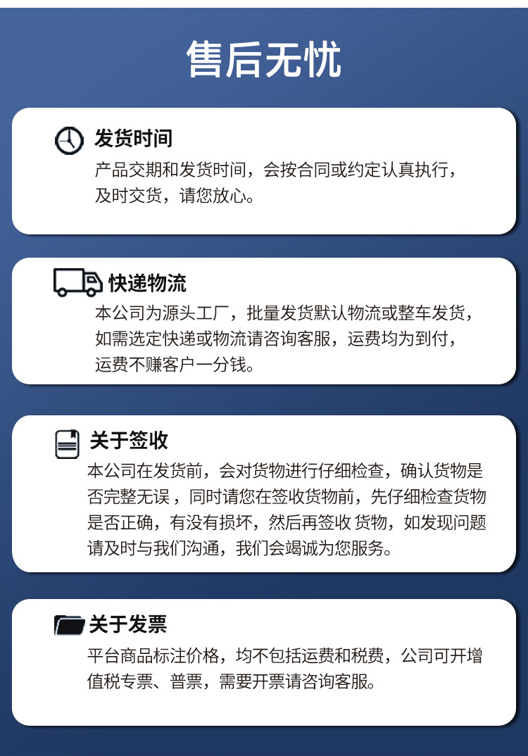 太阳能庭院灯4_04