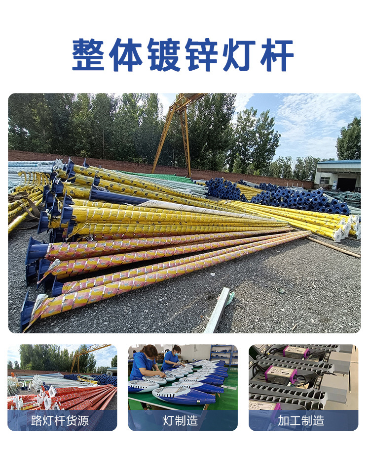 太阳能庭院灯4_03