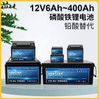 磷酸铁锂电池12V24V48V光伏储能房车叉车后备电源铅酸改装锂电池