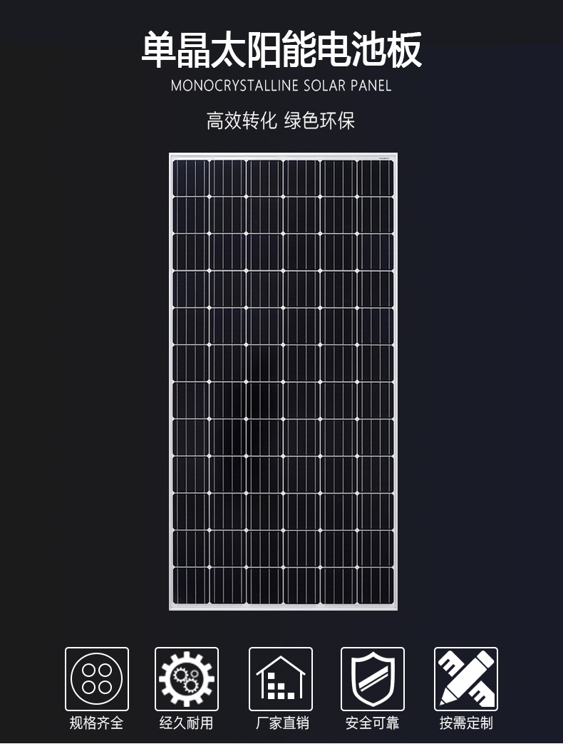 danjing_03