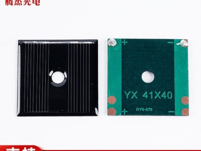 41-40中孔 2V80MA单晶太阳能板充电板光伏发电板 太阳板户外板图2