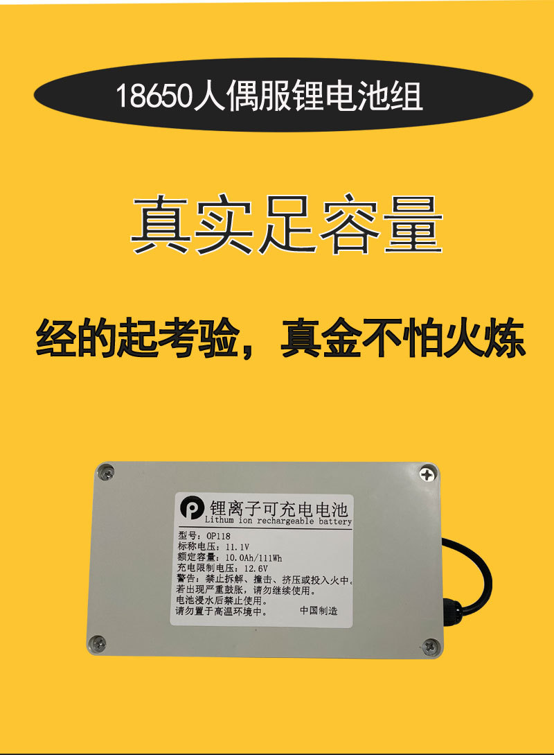 详情_02.jpg