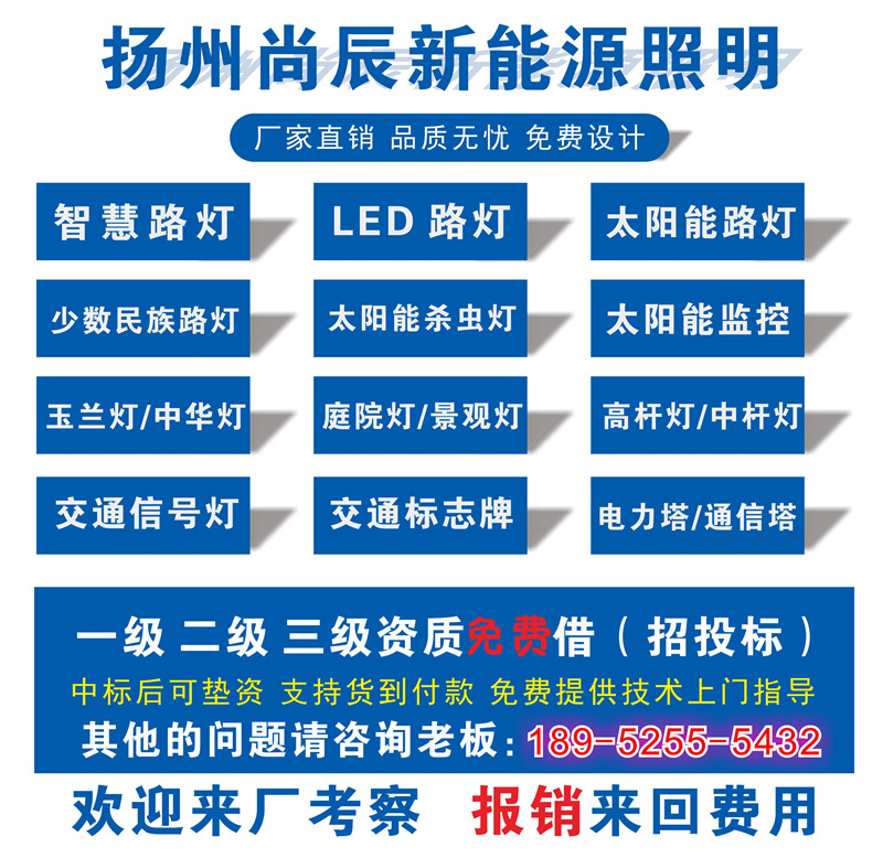 微信图片_20210419165338