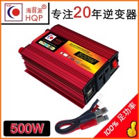 500W小功率12V24V直流变交流110V220V太阳能修正正弦波逆变器厂家