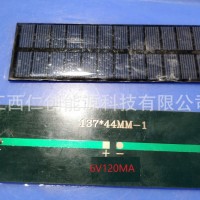 滴胶太阳能板 太阳能滴胶板 多晶太阳能板 6V 120MA 6V 0.7W