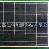 太阳能电池板 太阳能电池组件 多晶太阳能电池板 60W18 V 6V