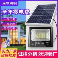 厂家直销太阳能壁灯户外防水庭院投光灯新款家用大功率超亮路灯