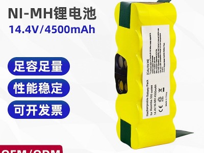 批发扫地机电池3000MAH 14.4V适用于iRobot Roomba5/6聚合物电池图5