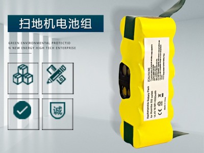 批发扫地机电池3000MAH 14.4V适用于iRobot Roomba5/6聚合物电池图2