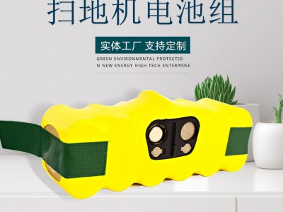 批发扫地机电池3000MAH 14.4V适用于iRobot Roomba5/6聚合物电池图4