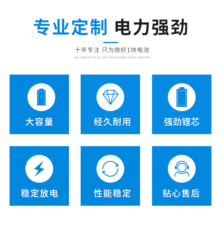 详情页_03
