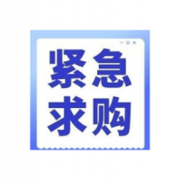 招募各种源头厂家电站拆卸港口退柜太阳能板组件光伏电池板供货商