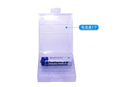 倍量7号充电电池镍氢AAA900mah遥控器用1.2V七号充电电池图2