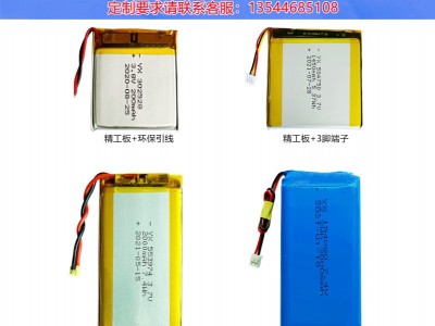 工厂聚合物锂电池BL-5C 3.7V内置电池插卡音箱收音机游 戏机锂电池图4