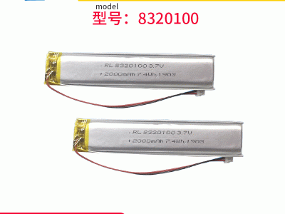 8320100-2000mAH三元聚合物锂电池 3.7V充电大容量按摩仪用锂电池图1