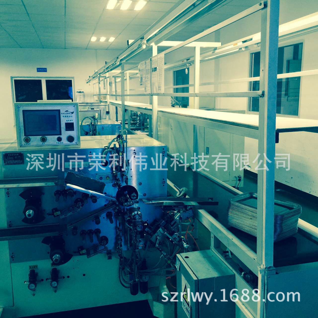 QQ图片20170324095743