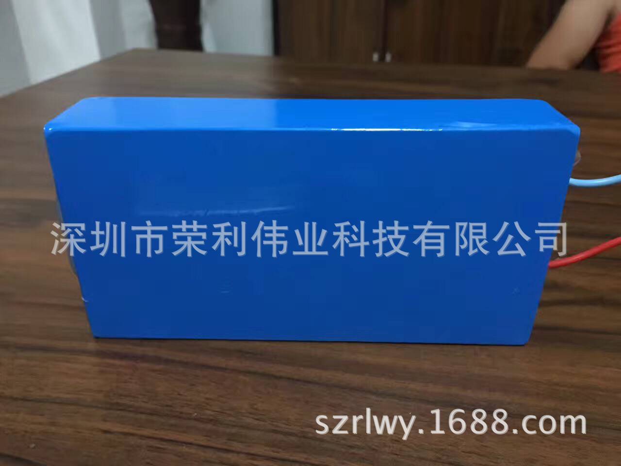 QQ图片20170620205812
