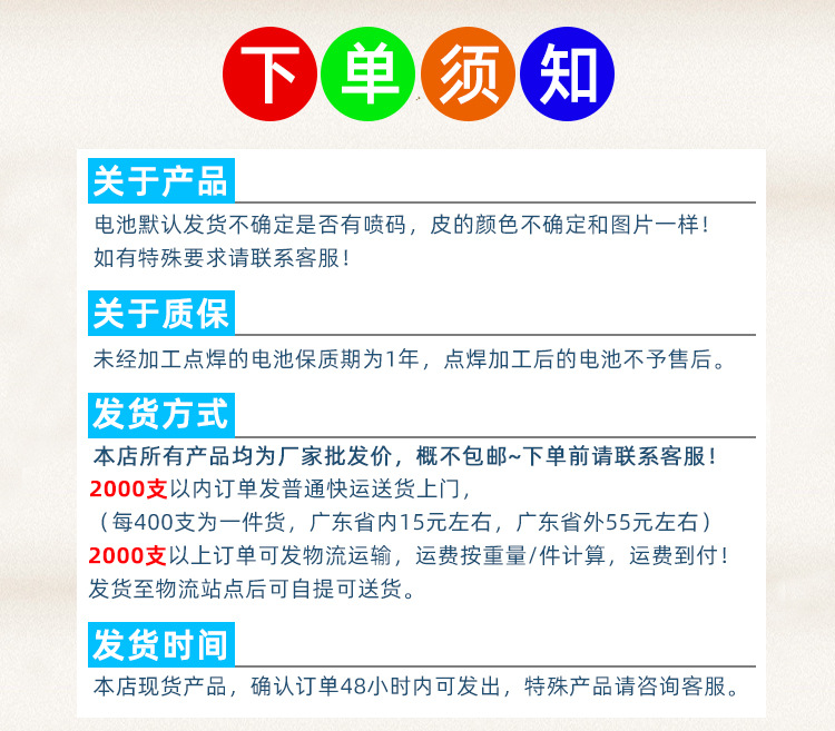 1200详情页_09.jpg