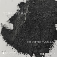 厂家现货各种球形石墨 鳞片石墨微球 锂电高碳球形石墨 性能稳定