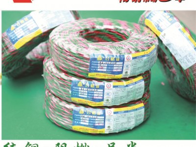 国标护套电缆线2芯3芯4芯 无氧铜芯线缆信号电缆线RVV控制电源线图3