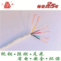 三利线缆厂家供应RVV6芯0.3/0.5/0.75平方软护套纯铜信号线电缆线