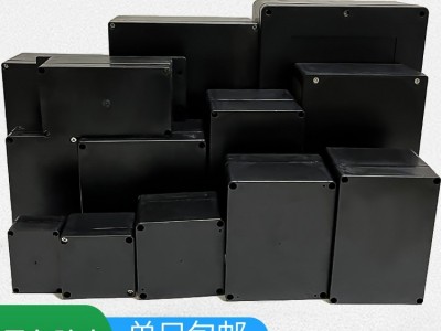 黑色塑料ABS户外防水接线分线盒防雨电池端子按钮灯饰地埋密封盒图1