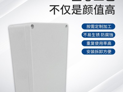 塑料户外防水接线盒安防监控仪表电缆防雨外壳电池电路板保护盒图3