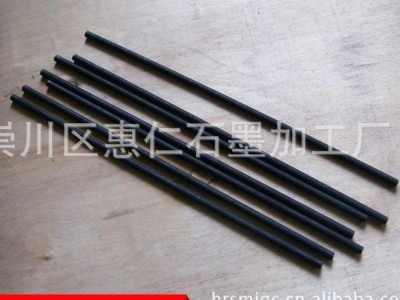 抗氧化石墨棒石墨四氟棒高纯度石墨棒耐高温厂家生产加工耐磨图4