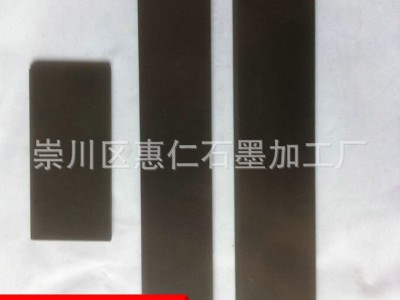 抗氧化石墨棒石墨四氟棒高纯度石墨棒耐高温厂家生产加工耐磨图3