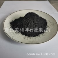 【厂家生产直销】-200目 98%碳 天然鳞片石墨 质优价低