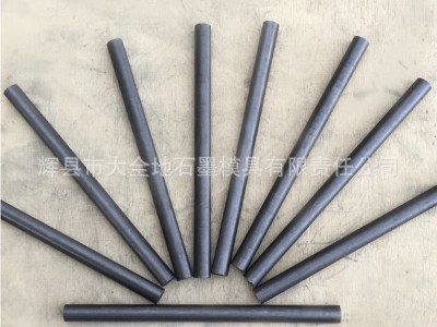 太阳能光伏高密度石墨棒 细颗粒导电石墨棒 静压提纯石墨碳棒图4